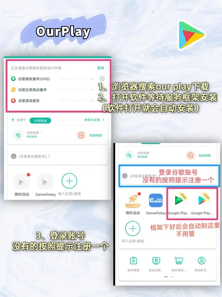 bet体育365官网正规登录入口截图1
